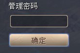 输入框为空的状态