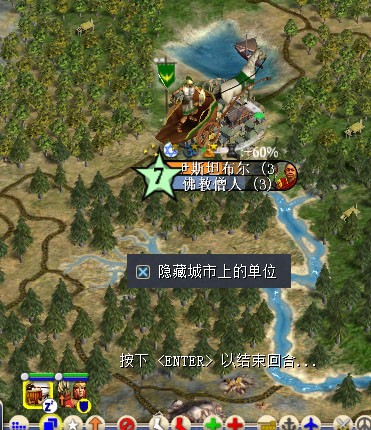 单位又显示出来了