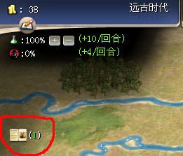数字会以绿色显示