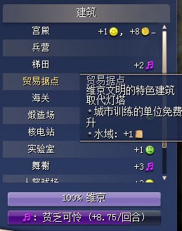 鼠标移过去，文字会有颜色改变