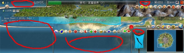 背景色